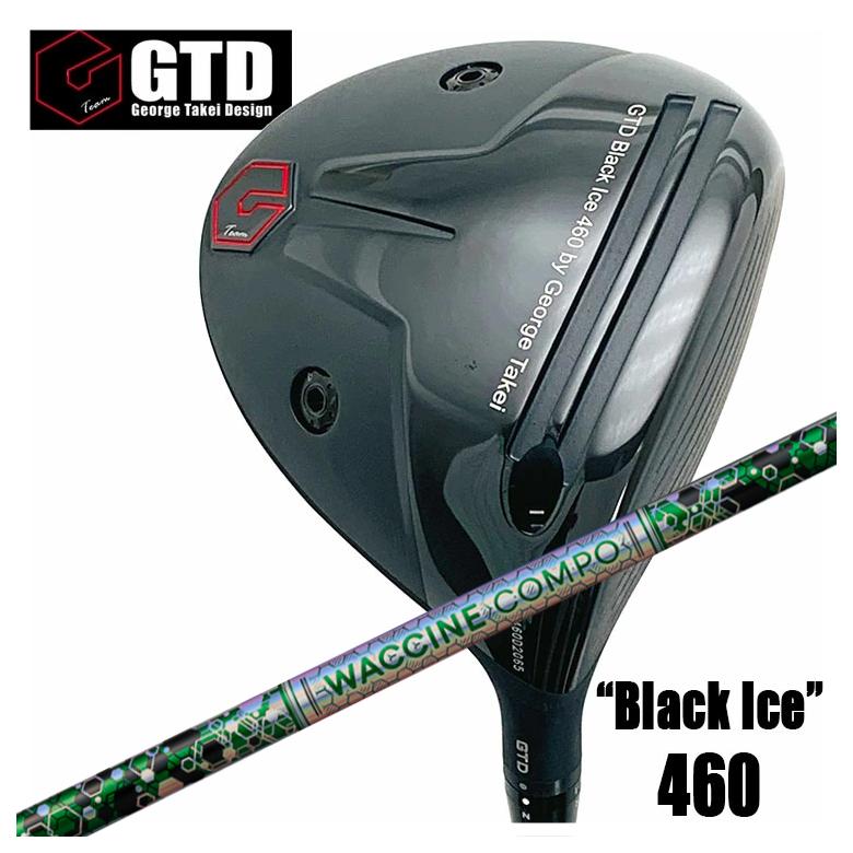 ९֡ GTD 硼ǥ GTD Black Ice 460 ɥ饤С ӥƥ 說󥳥 GR401 DRѥե