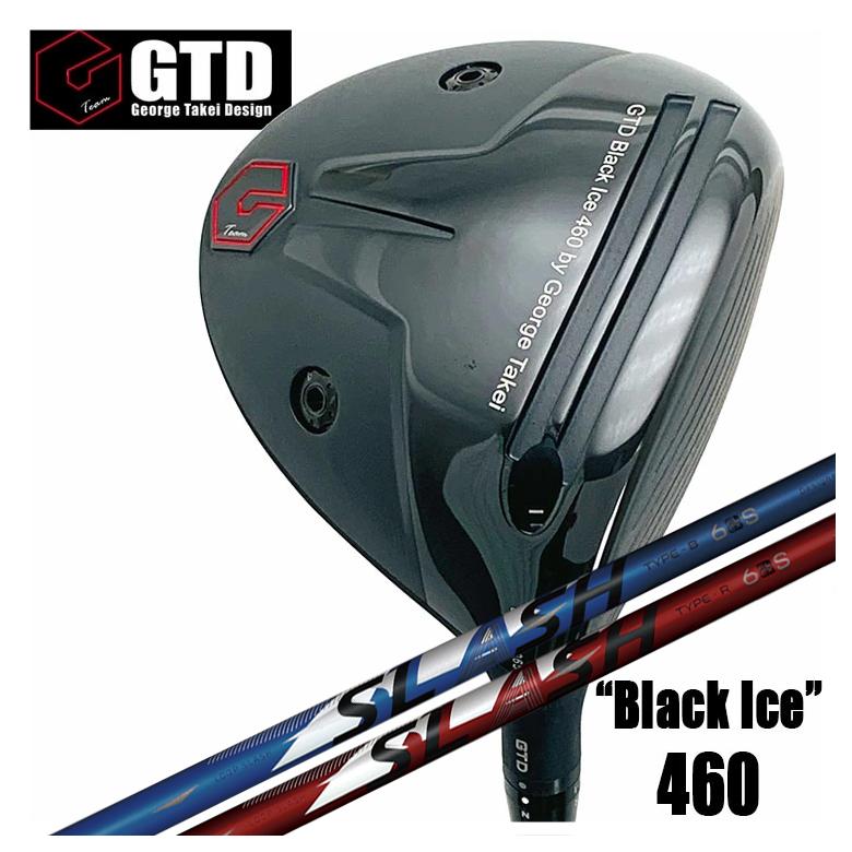 中古］GTD Black lce 460 by George Takei 最短翌日発送】GTD Black