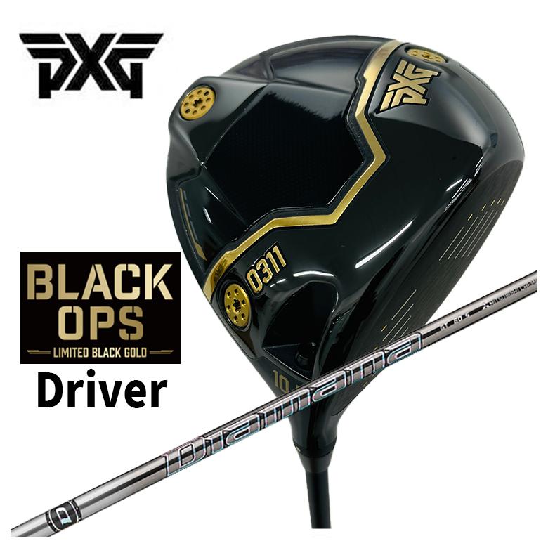 ڿ̸  PXG 0311 Black Ops (֥åץ) ɥ饤С LIMITED BLACK GOLD  ɩߥ Diamana ǥޥGT ե