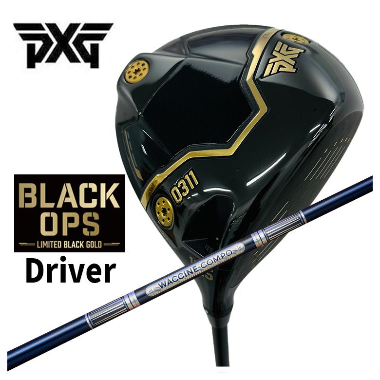 ڿ̸  PXG 0311 Black Ops (֥åץ) ɥ饤С LIMITED BLACK GOLD  ӥƥ 說󥳥 GR301 DRѥե