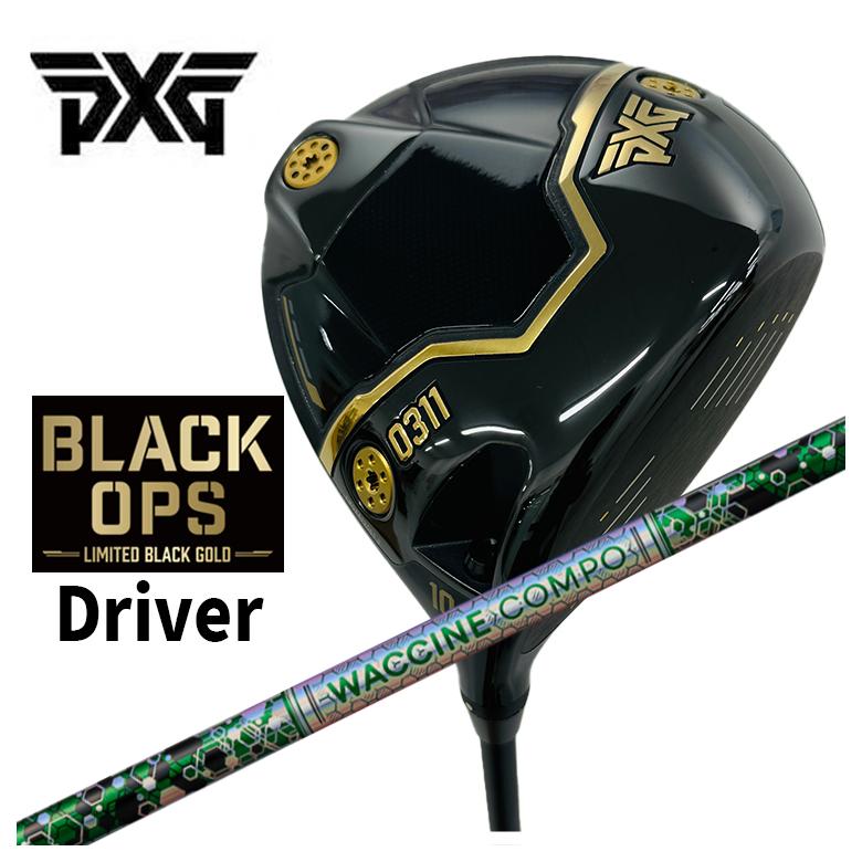 ڿ̸  PXG 0311 Black Ops (֥åץ) ɥ饤С LIMITED BLACK GOLD  ӥƥ 說󥳥 GR401 DRѥե