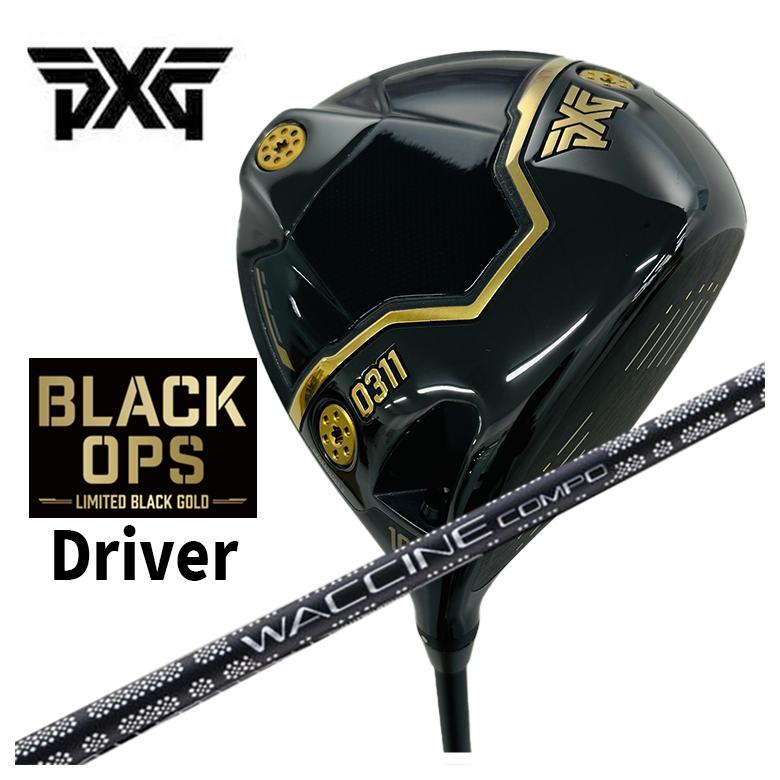 ڿ̸  PXG 0311 Black Ops (֥åץ) ɥ饤С LIMITED BLACK GOLD  ӥƥ 說󥳥 GR451ե