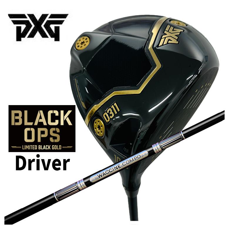ڿ̸  PXG 0311 Black Ops (֥åץ) ɥ饤С LIMITED BLACK GOLD  ӥƥ 說󥳥 GR501 GR601 DRѥե