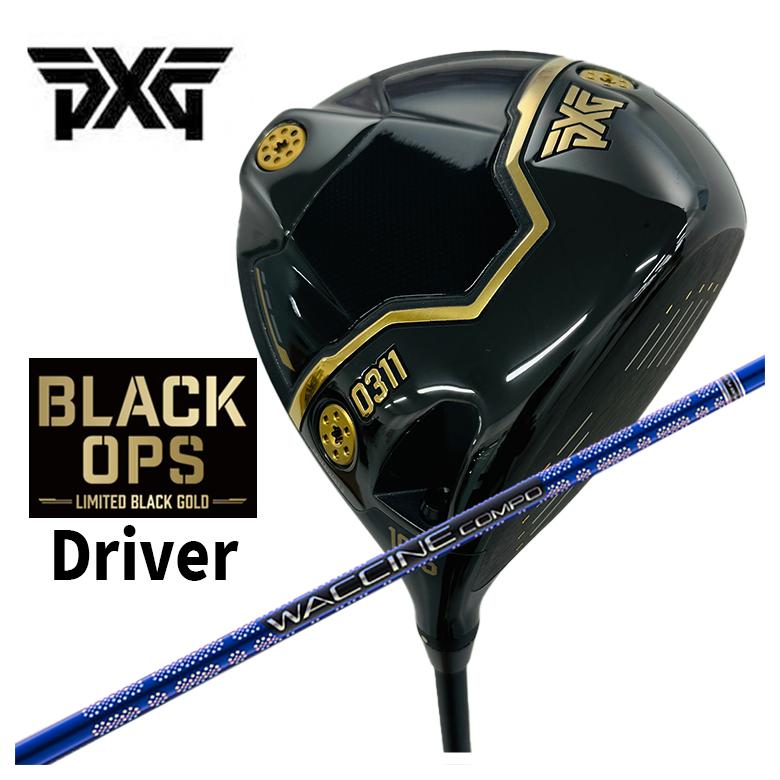 ڿ̸  PXG 0311 Black Ops (֥åץ) ɥ饤С LIMITED BLACK GOLD  ӥƥ 說󥳥 GR561ե