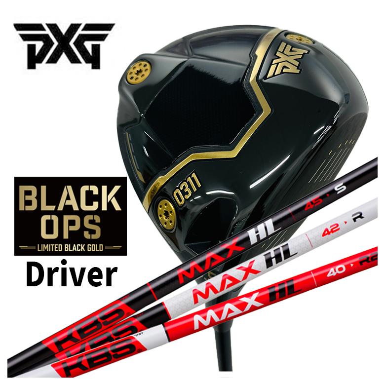 PXG 【数量限定】 PXG 0311 Black Ops (ブラックオプス) ドライバー 