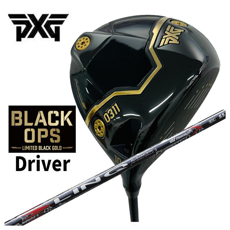 数量限定】 PXG 0311 Black Ops (ブラックオプス) ドライバー LIMITED