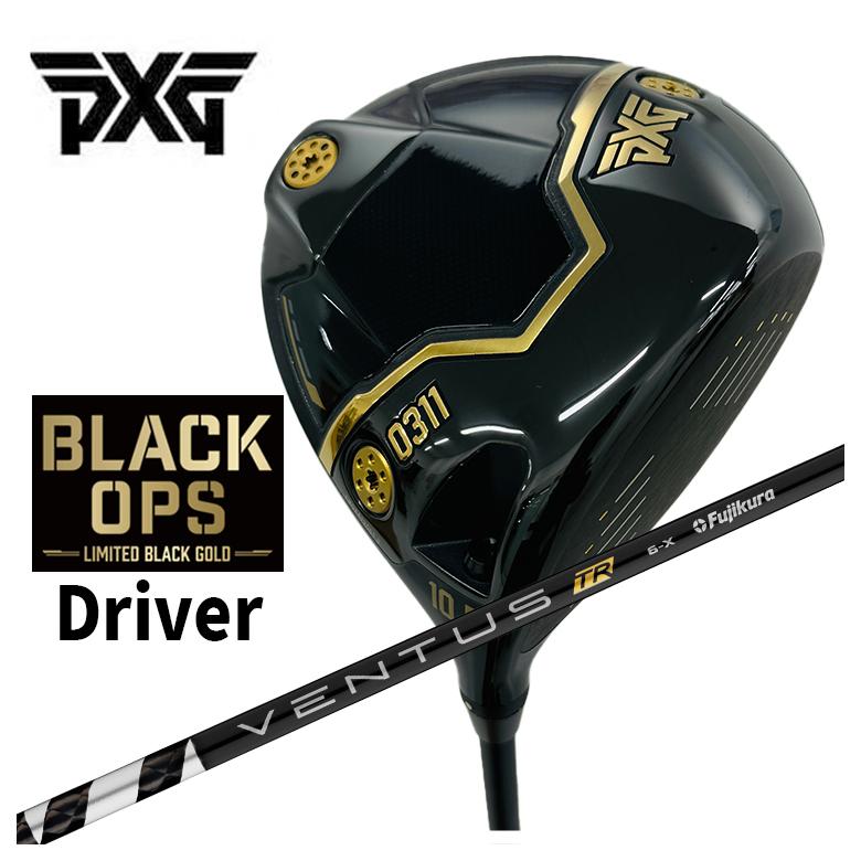 数量限定】 PXG 0311 Black Ops (ブラックオプス) ドライバー LIMITED 