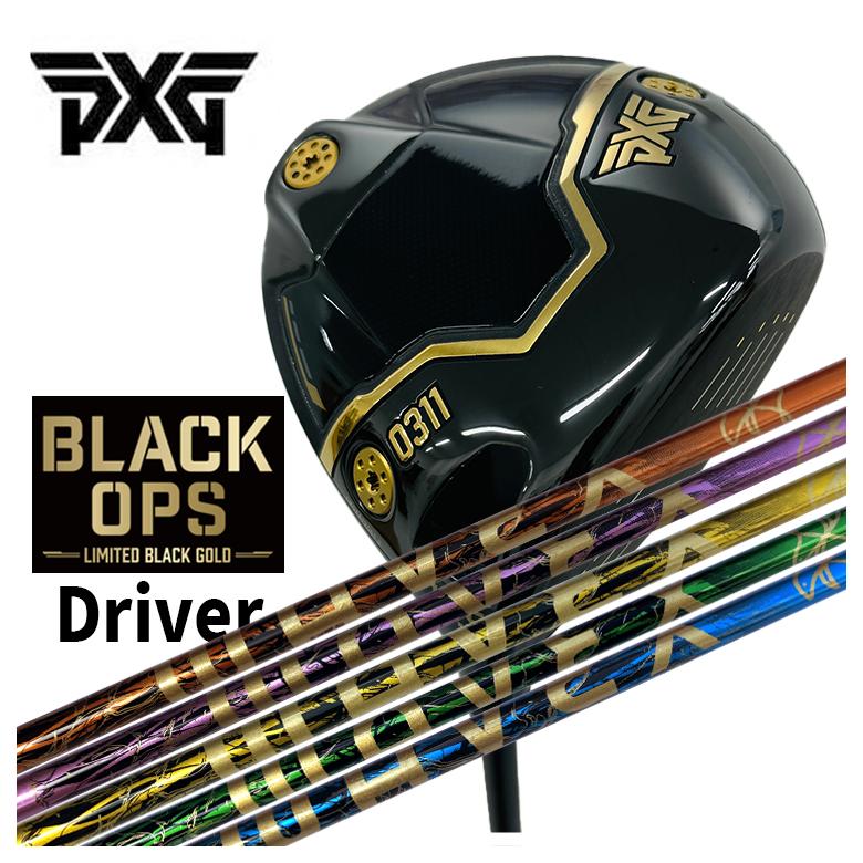 ڿ̸PXG 0311 Black Ops (֥åץ) ɥ饤С LIMITED BLACK GOLD  TRPX WAVEX  DRFW եȡڥ˥ǥ