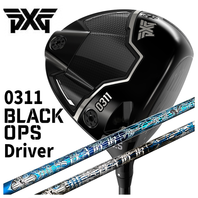 特注・ヘッド在庫有り】 PXG 0311 Black Ops (ブラックオプス) ドライバー クライムオブエンジェル スパークエンジェル SPARK  ANGEL シャフト : bkopsdr-coaspark : 第一ゴルフ - 通販 - Yahoo!ショッピング