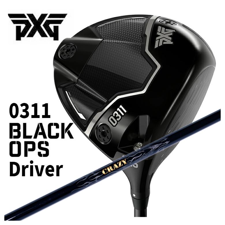 特注・ヘッド在庫有り】 PXG 0311 Black Ops (ブラックオプス
