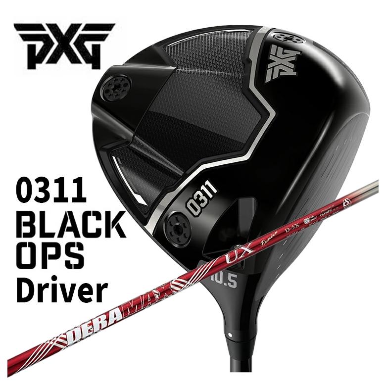 PXG 【特注・ヘッド在庫有り】 PXG 0311 Black Ops (ブラックオプス 