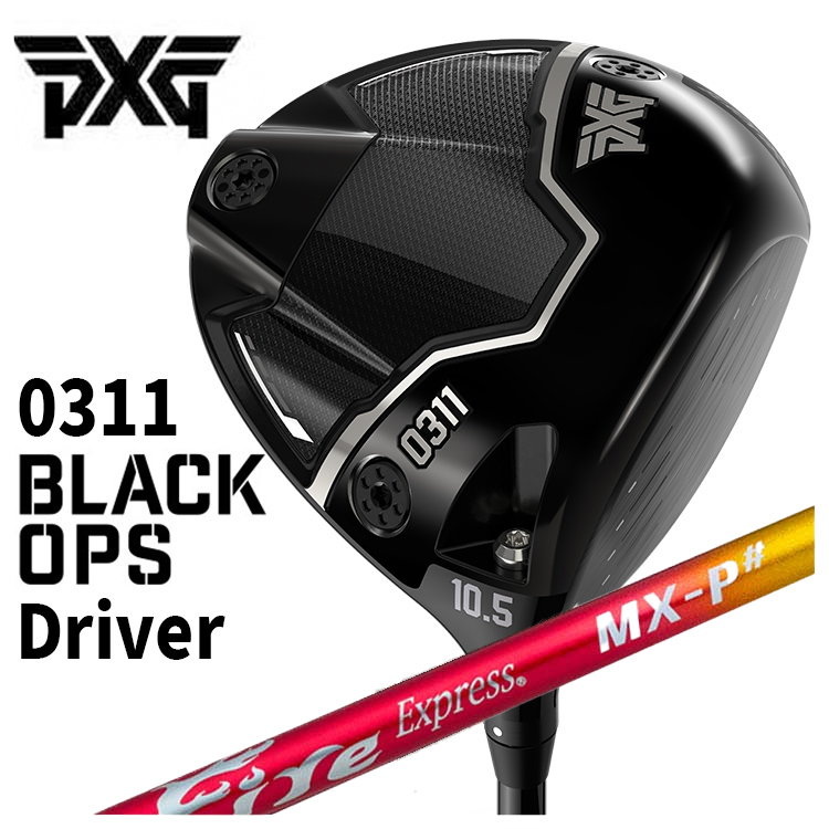 PXG 【特注・ヘッド在庫有り】 PXG 0311 Black Ops (ブラックオプス 