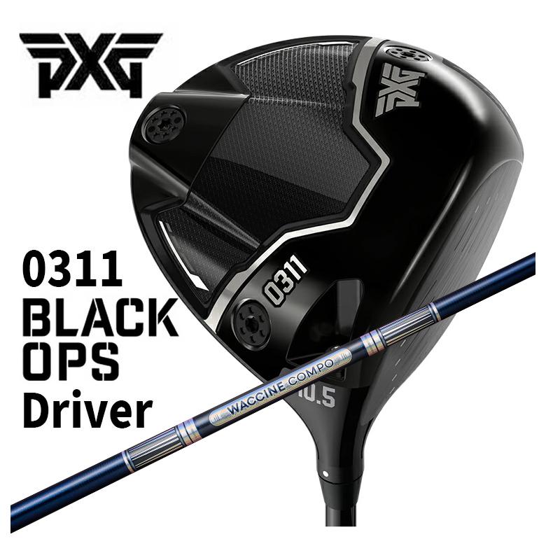 إåɺ߸ͭ PXG 0311 Black Ops (֥åץ) ɥ饤С ӥƥ 說󥳥 GR301 DRѥե