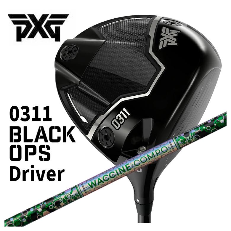 إåɺ߸ͭ PXG 0311 Black Ops (֥åץ) ɥ饤С ӥƥ 說󥳥 GR401 DRѥե