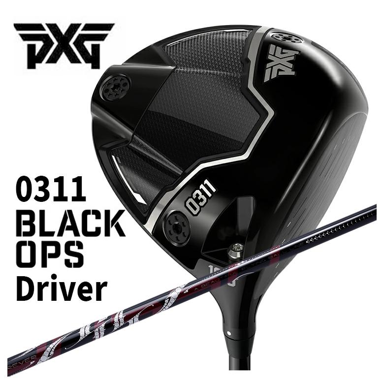【特注・ヘッド在庫有り】 PXG 0311 Black Ops (ブラックオプス) ドライバー ARCH アーチ ROSSO ロッソ DR用 シャフト
