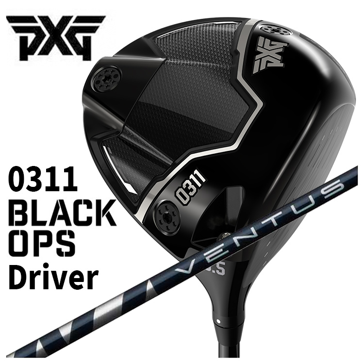 PXG 0311 BLACK OPS ペンタスブラック７S PXG 0311 Black Ops - Hybrid (custom)
