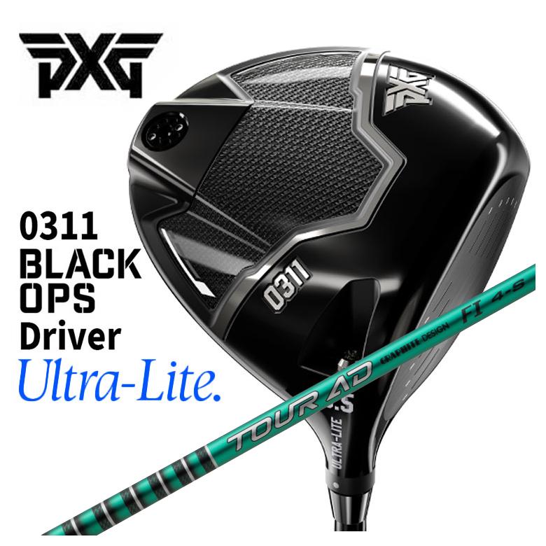 PXG 【特注カスタムクラブ】PXG 0311 Black Ops Ultra Lite ブラック 