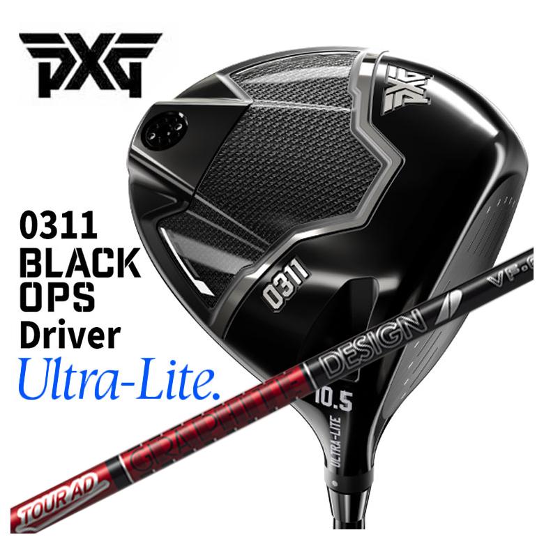 PXG 【特注】PXG 0311 Black Ops Ultra Lite ブラックオプス ウルトラ