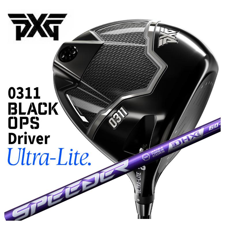 PXG 【特注】PXG 0311 Black Ops Ultra Lite ブラックオプス ウルトラ