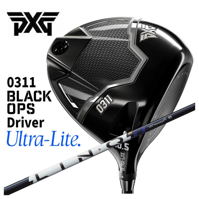 【特注】PXG 軽量ドライバー 0311 Black Ops ブラックオプス Ultra Lite ウルトラライトDR USTマミヤ LIN-Q PowerCore リンク パワーコア 【BLUE】シャフト