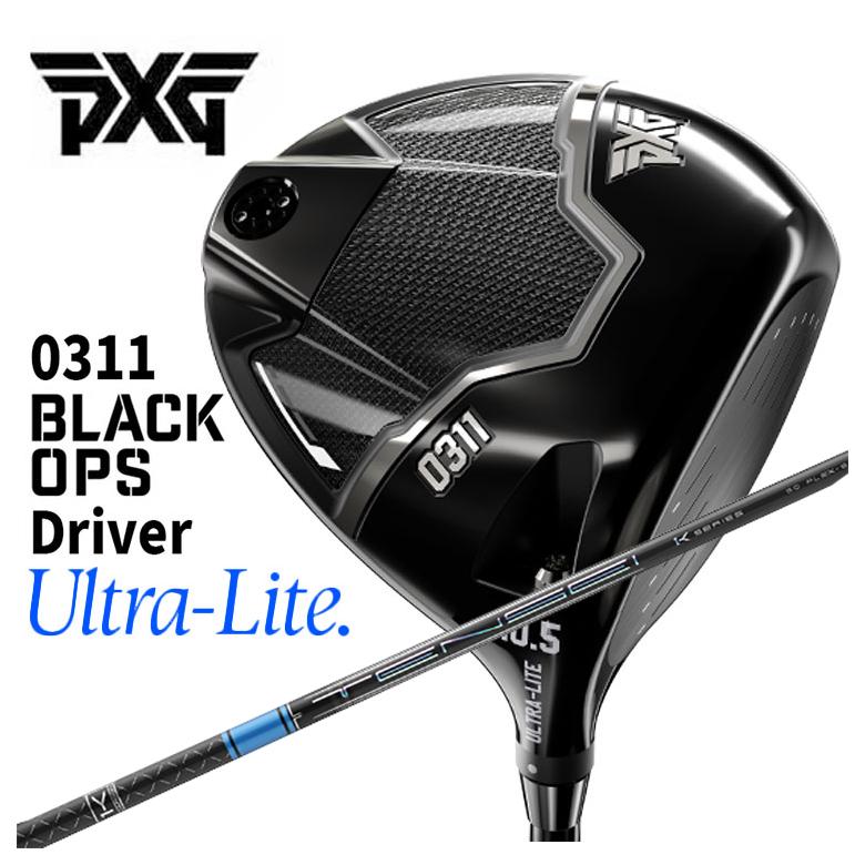 特注】PXG 0311 Black Ops Ultra Lite ブラックオプス ウルトラ 特注】PXG 0311 Black Ops Ultra Lite ブラックオプス ウルトラ