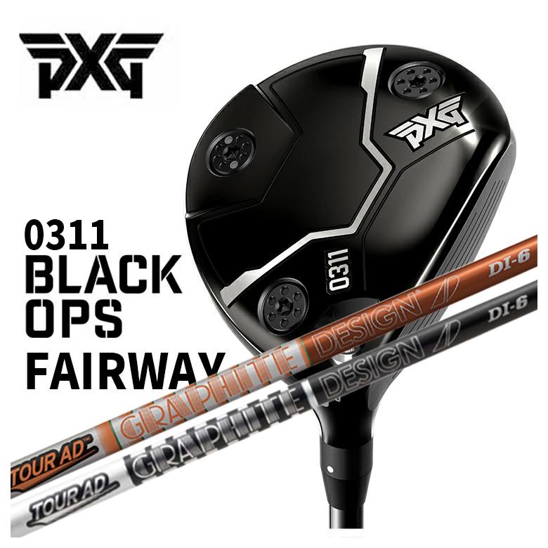 PXG ブラック オプス アイアン flex:S#6-W 5本セット pxg-g6-0311xpdcir-01.jpg
