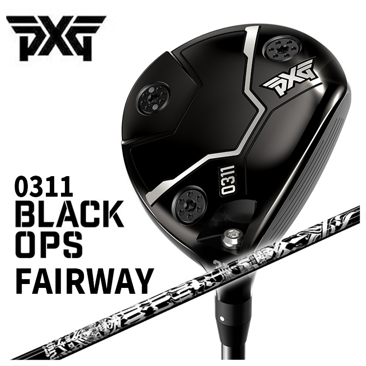 【特注・ヘッド在庫有り】 PXG 0311 Black Ops (ブラックオプス) フェアウェイウッド クライムオブエンジェル FW90 シャフト