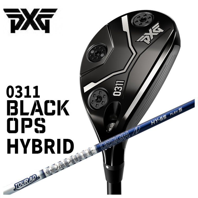 PXG 【特注・ヘッド在庫有り】 PXG 0311 Black Ops (ブラックオプス 