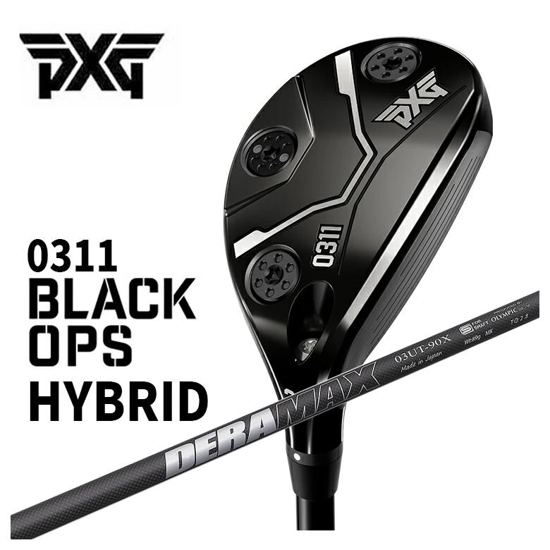 PXG 【特注・ヘッド在庫有り】 0311 Black Ops (ブラックオプス