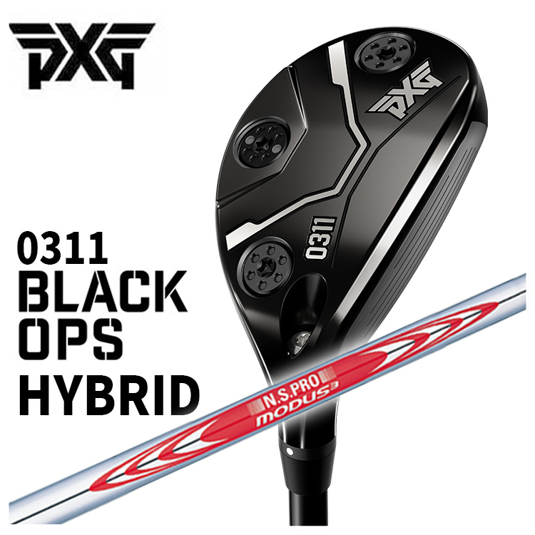 إåɺ߸ͭ PXG 0311 Black Ops (֥åץ) ϥ֥å N.S.PRO ⡼3 120 ե