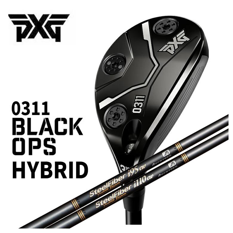 PXGセット Black OPS 0311 GEN アイアン ウェッジ バッグ付 PXG 【特注・ヘッド在庫有り】 PXG 0311 Black Ops (ブラックオプス