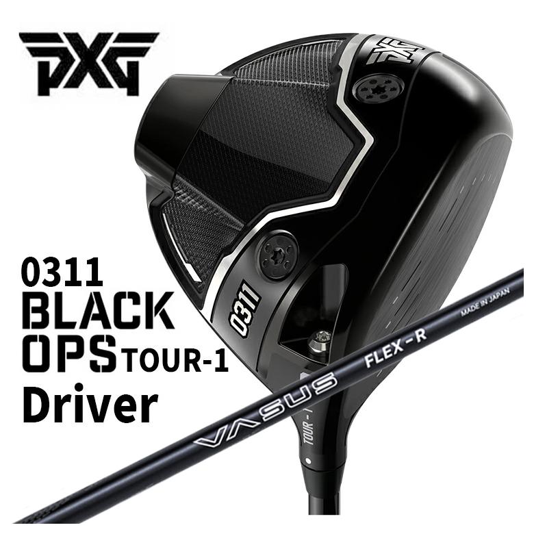 S*n様 PXG 0311 ブラックオプスドライバー PXG 【特注・ヘッド在庫有り】 PXG 0311 Black Ops (ブラックオプス