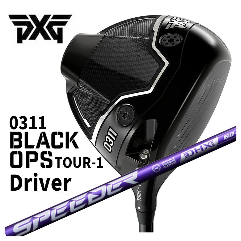 PXG ブラックOPSドライバー 9度 24VENTUSブラックシャフト PXG ブラックOPSドライバー 9度 24VENTUSブラックシャフト（PXG