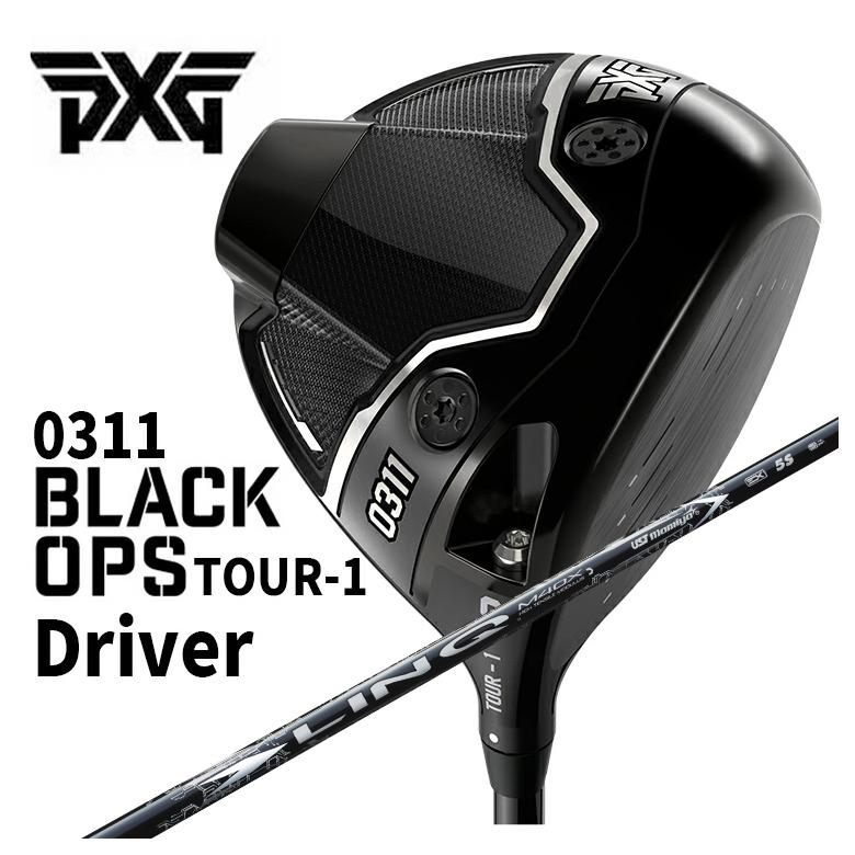 PXG 【特注・ヘッド在庫有り】 PXG 0311 Black Ops (ブラックオプス