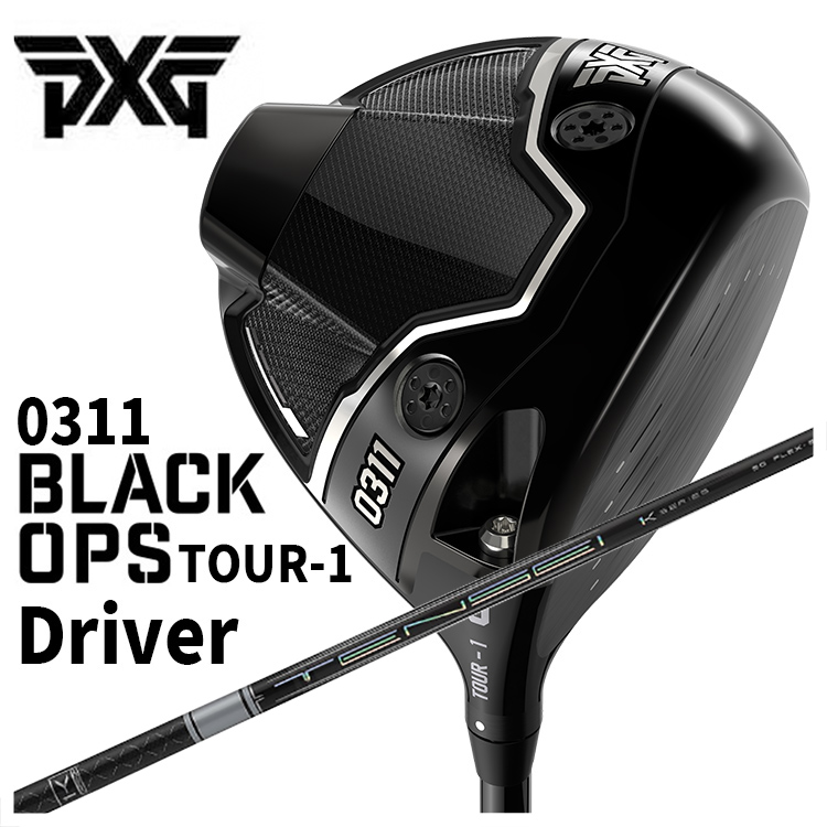 【特注・ヘッド在庫有り】 PXG 0311 Black Ops (ブラックオプス) TOUR-1 ドライバー 三菱ケミカル TENSEI Pro ホワイト White 1K シャフト