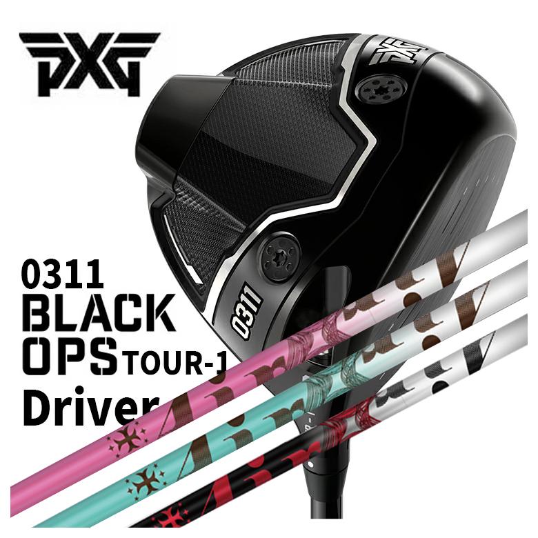 PXG 【特注・ヘッド在庫有り】 PXG 0311 Black Ops (ブラックオプス