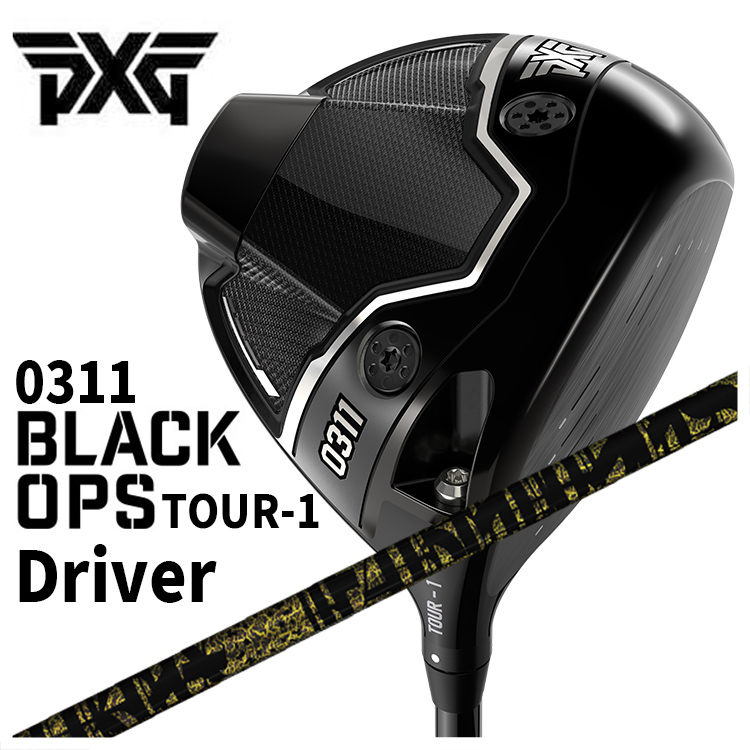 特注・ヘッド在庫有り】 PXG 0311 Black Ops (ブラックオプス) TOUR-1 ドライバー TRPX Fabulous （ファビュラス）  Ni-Ti シャフト : bkopst1dr-trpxfabu : 第一ゴルフ - 通販 - Yahoo!ショッピング