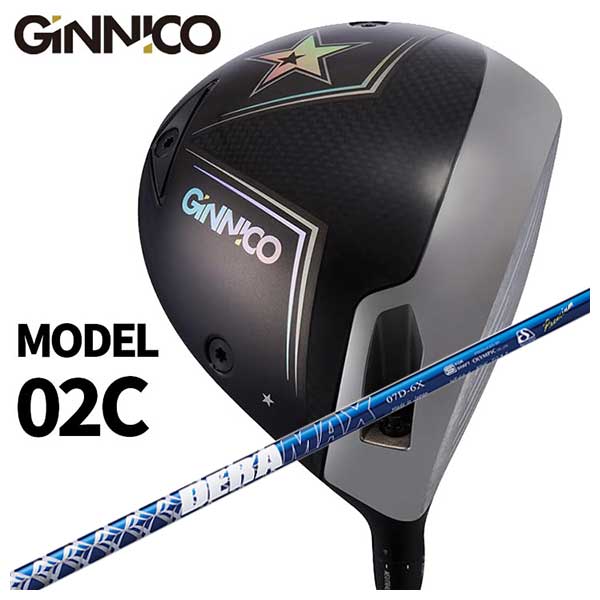 muziik ムジーク BLACK XSPIRE ブラックエクスパイヤー ドライバー DERAMAX デラマックス 青デラ 07Dシリーズ シャフト｜daiichigolf