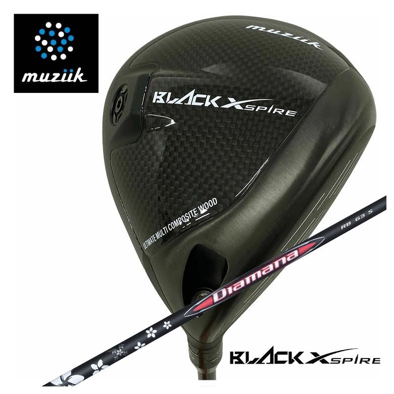 【特注カスタムクラブ】muziik ムジーク BLACK XSPIRE ブラックエクスパイヤー ドライバー 三菱ケミカル Diamana ディアマナ RB シャフト