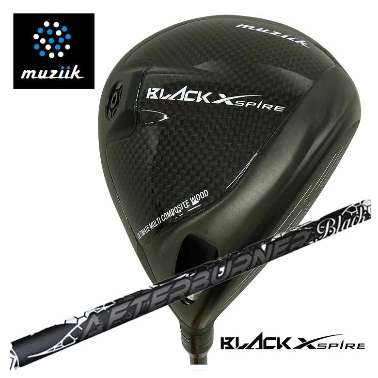 muziik ムジーク BLACK XSPIRE ブラックエクスパイヤー ドライバー TRPX(ティーアールピーエックス) アフターバーナー ブラックフレア シャフト(119790円)