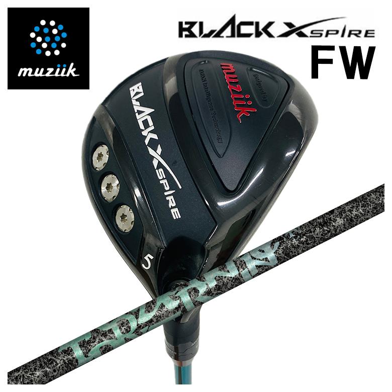 【特注】muziik フェアウェイウッド ムジーク BLACK XSPIRE ブラックエクスパイア FW TRPX Aero Nine エアロナイン シャフト
