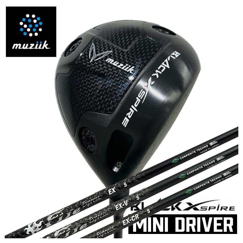 【特注】BLACK XSPIRE Mini Driver ブラックエクスパイア ミニドライバー コンポジットテクノ ファイアーエクスプレス EX（イーエックス）シリーズ