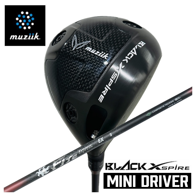 BLACK XSPIRE Mini Driver ブラックエクスパイヤー ミニドライバー
