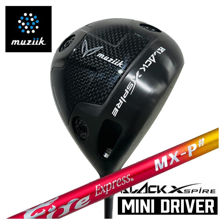 【特注】BLACK XSPIRE Mini Driver ブラックエクスパイア ミニドライバー コンポジットテクノ ファイアーエクスプレス MX-P# シャフト
