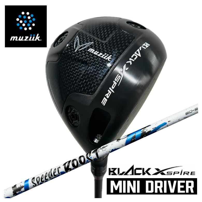 muziik（ムジーク） BLACK XSPIRE Mini Driver ブラックエクスパイア