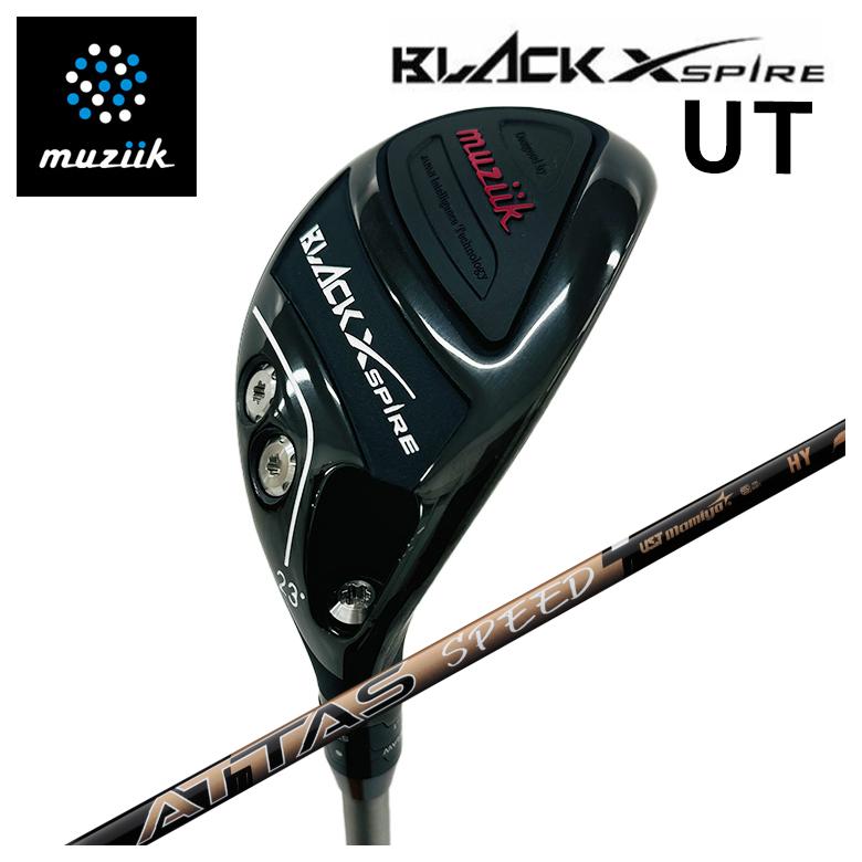 【特注カスタムクラブ】muziik ムジーク BLACK XSPIRE ブラックエクスパイヤー ユーティリティ  USTマミヤ ATTAS SPEED(アッタススピード) HY シャフト