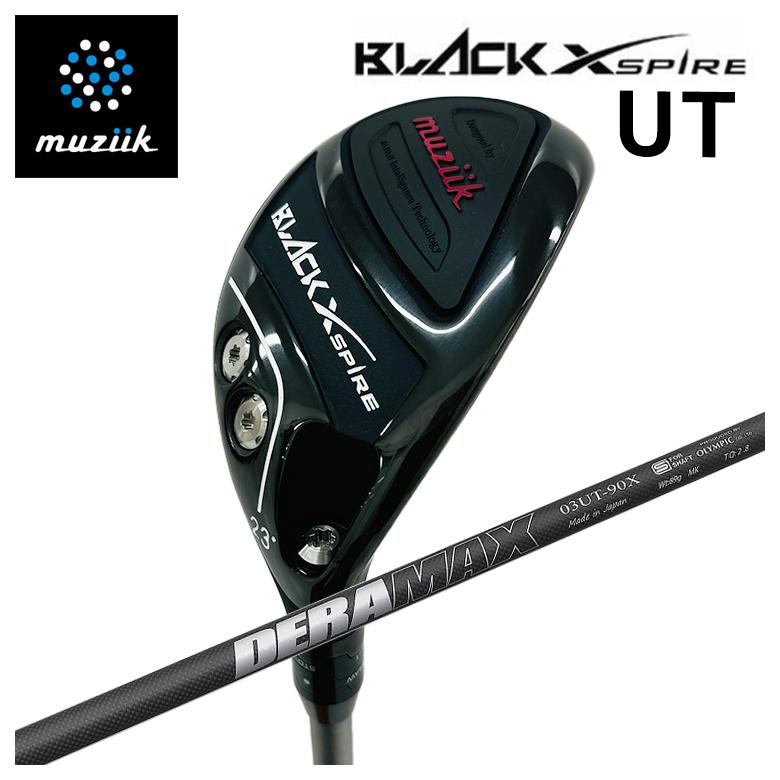 【特注カスタムクラブ】muziik ムジーク BLACK XSPIRE ブラックエクスパイヤー ユーティリティ DERAMAX デラマックス 03U ユーティリティ用