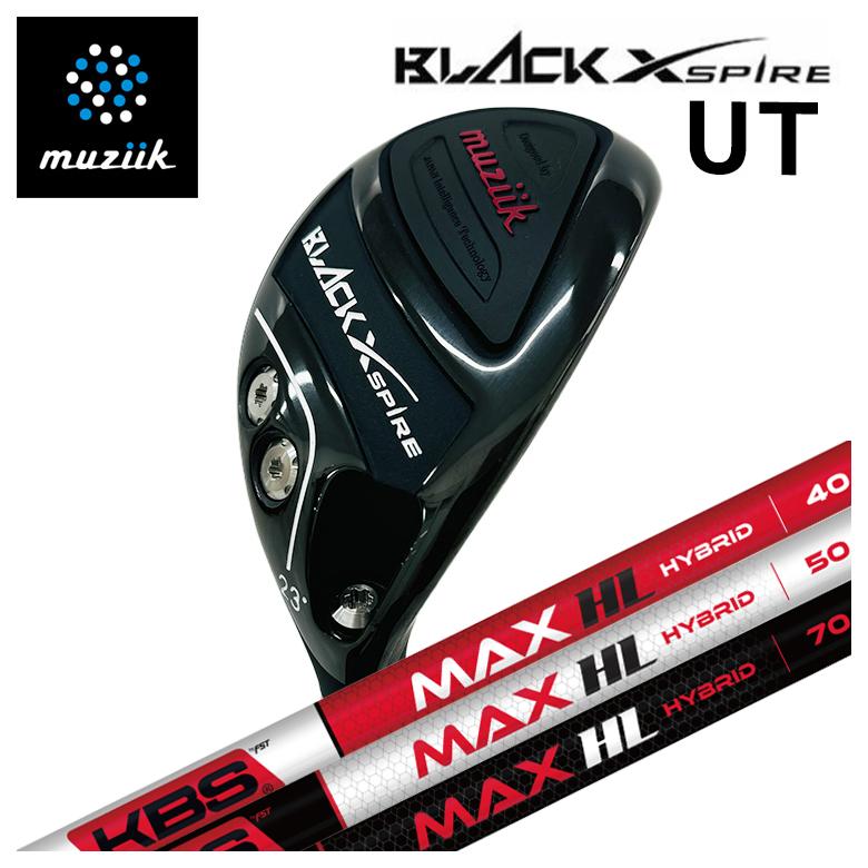 【特注カスタムクラブ】muziik ムジーク BLACK XSPIRE ブラックエクスパイヤー ユーティリティ  KBS MAX HL HYBRID ハイブリッドシャフト