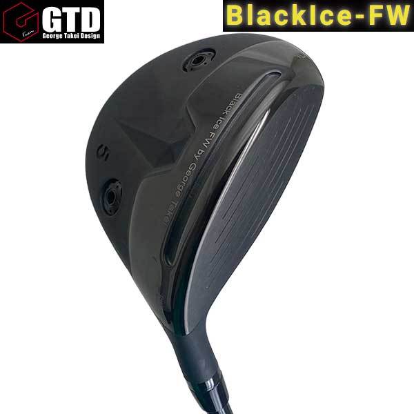 特注カスタムクラブ) GTD ジョージ武井デザイン Black Ice