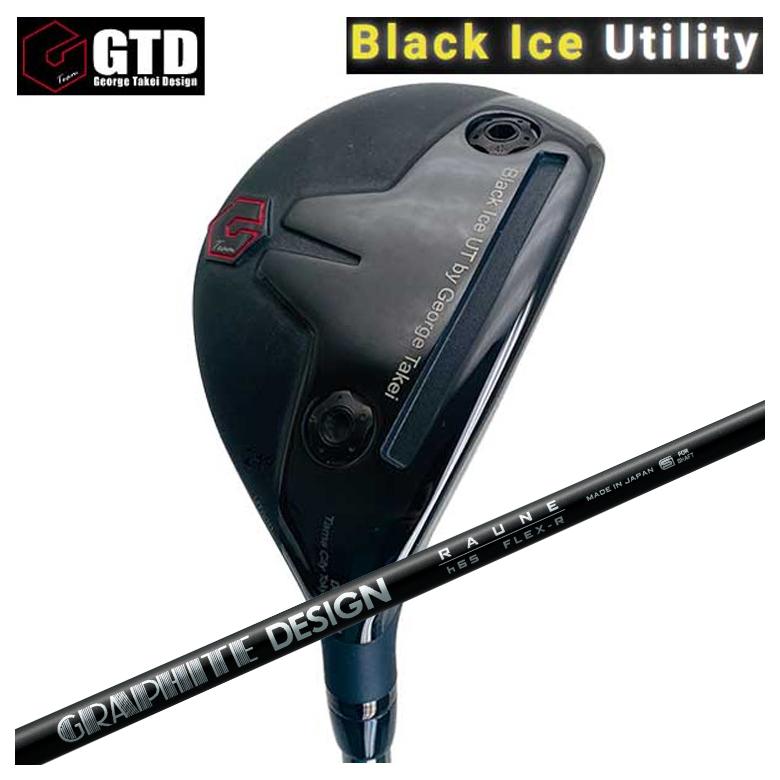 特注カスタムクラブ】 GTD ジョージ武井デザイン Black Ice